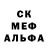 A PVP Соль gardi das