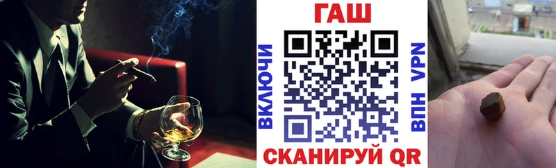blacksprut зеркало  Павловск  Гашиш ice o lator 