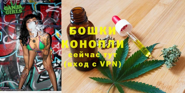 марки nbome Мегион