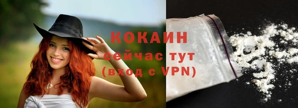 винт Карабаново