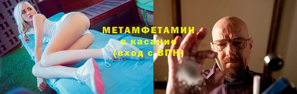 не бодяженный Волоколамск