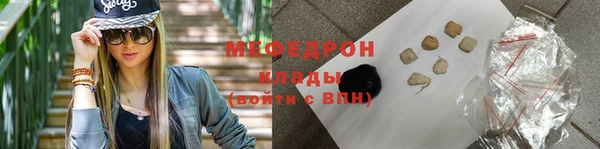 кокаин перу Михайлов