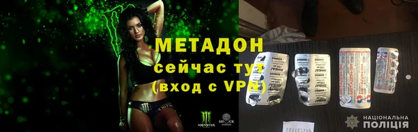 кокаин перу Михайлов