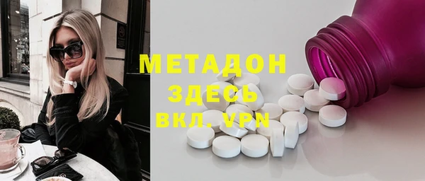 МДПВ Михайловск