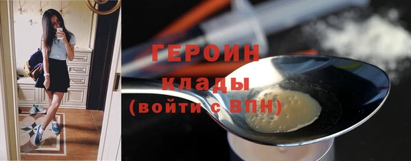 a pvp Медвежьегорск