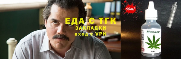 МДПВ Михайловск