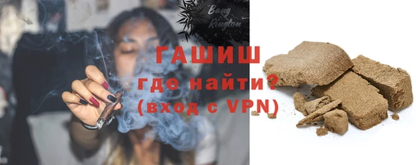 таблы Михайловка