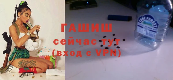 кокаин перу Михайлов