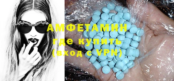МДПВ Михайловск