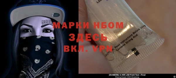 МДПВ Михайловск