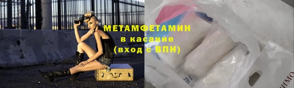 МДПВ Михайловск