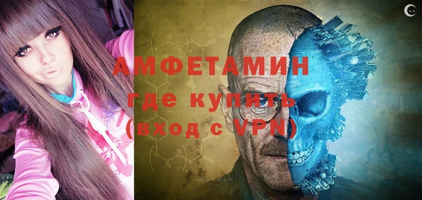 кокаин перу Михайлов
