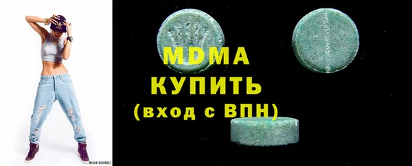 кокаин перу Михайлов