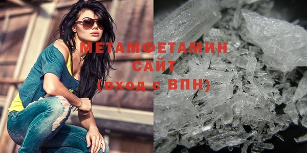 таблы Михайловка