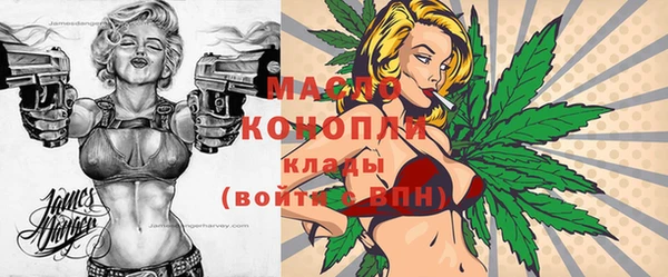 кокаин перу Михайлов