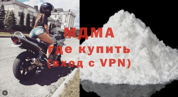 кокаин перу Михайлов