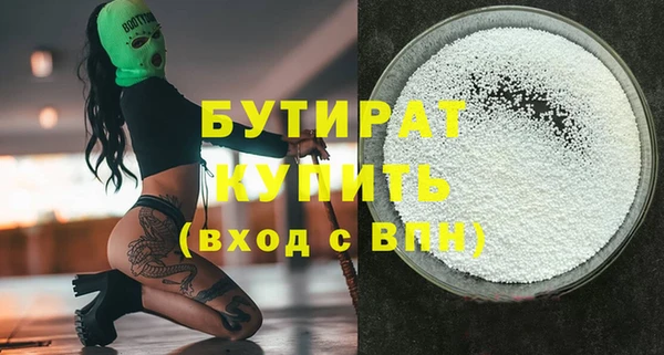 МДПВ Михайловск