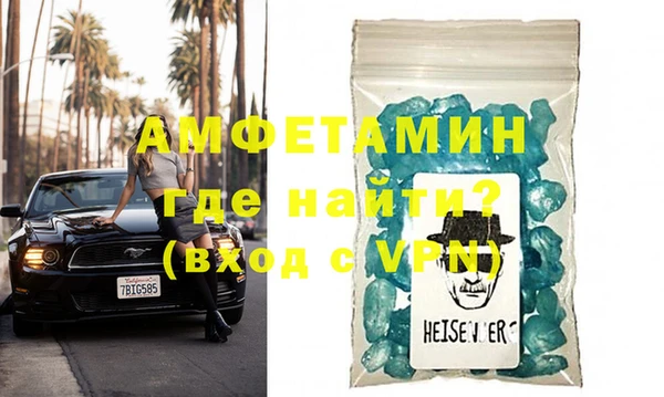 a pvp Медвежьегорск