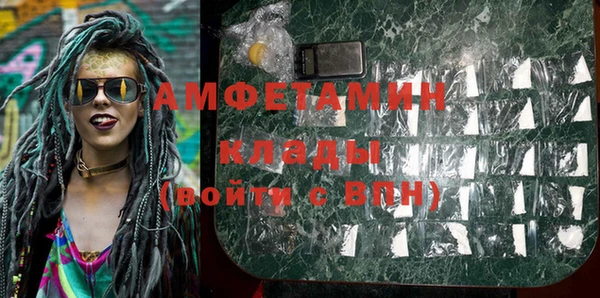 МДПВ Михайловск