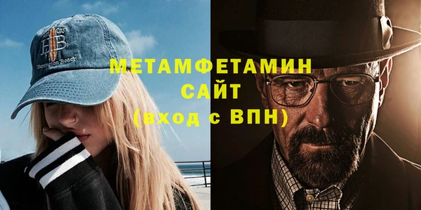 таблы Михайловка
