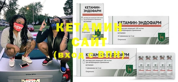 МДПВ Михайловск