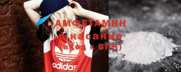 таблы Михайловка