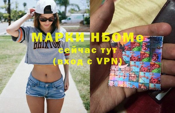 кокаин перу Михайлов