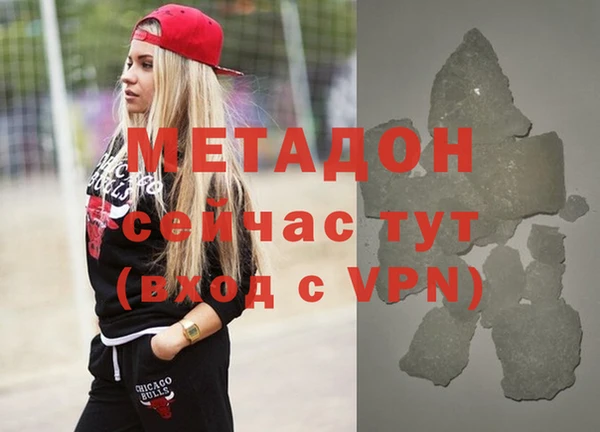 МДПВ Михайловск