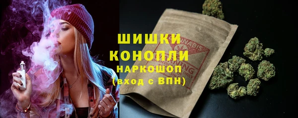 таблы Михайловка
