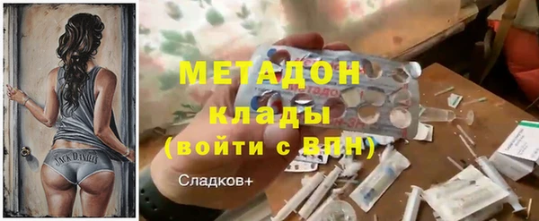 кокаин перу Михайлов